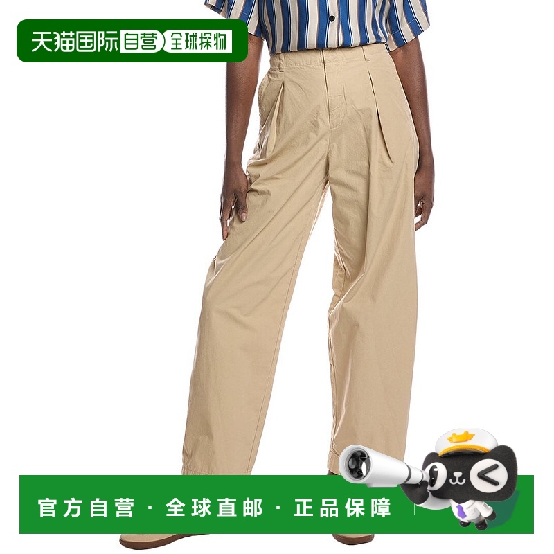 自营 rag & bone Donovan Pant - brown 美国奥莱直发休闲裤