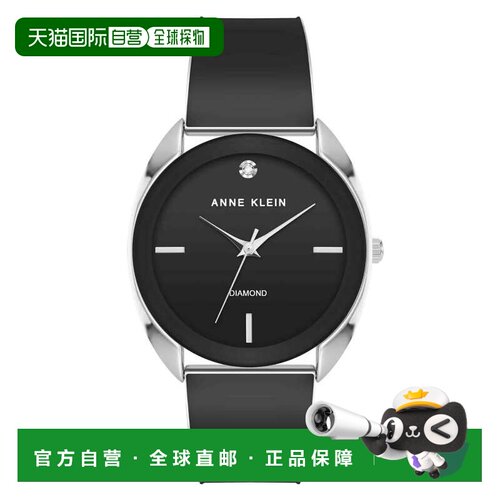 自营Anne Klein Women's Classic Black Dial Watch - black 美国