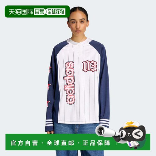 自营Adidas/阿迪达斯BB LS JERSEY时尚百搭舒适柔软长袖插肩袖女