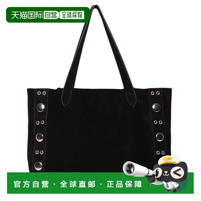 自营Walter Baker Flynn Studded Leather Tote - black 美国奥莱