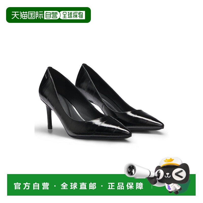 自营bossTextured-leather pumps with 7cm heel - black 美国奥
