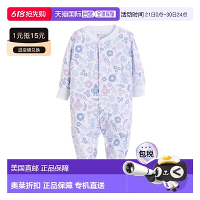 自营Babycottons Footed Pajama - multi 美国奥莱直发