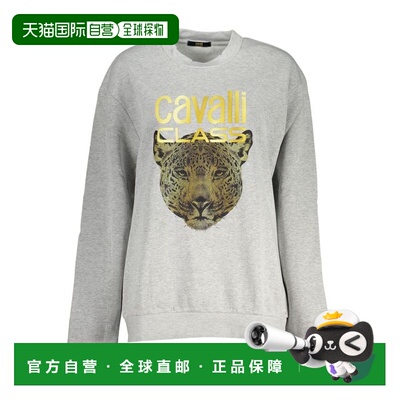 自营Cavalli Class Polyester Woman Women's Sweatshirt - gray