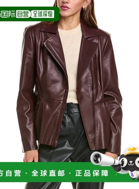 自营Via Spiga Peplum Moto Jacket - red 美国奥莱直发