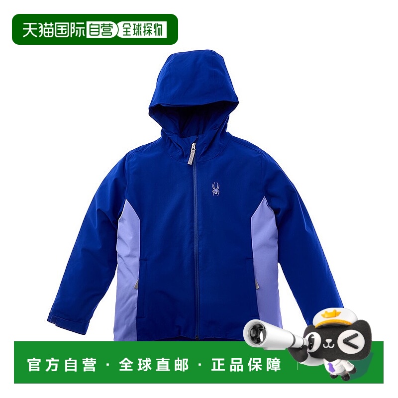 自营Spyder Adore Jacket - blue 美国奥莱直发