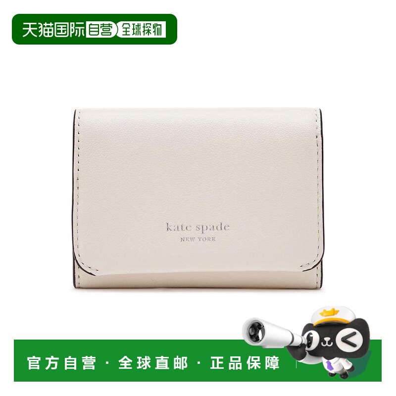 1h可退 【美国直邮】kate spade 女士 卡包钱包