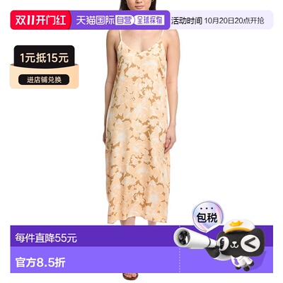 美国直邮自营Hurley Shoreline Slip Dress - brown 美国奥莱直