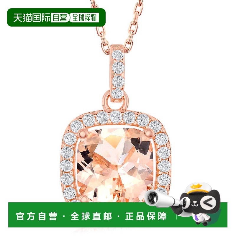 自营 simona纯银方形摩根石 CZ 与白色 CZ 边框吊坠 - 镀玫瑰金
