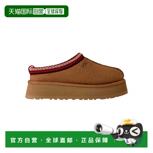自营UGG CHE brown 美国奥 1174471 Chestnut Tazz Women