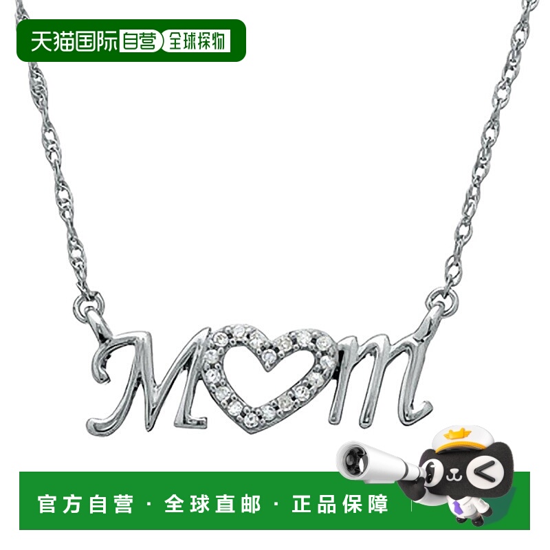 自营 pompeii3钻石心形妈妈吊坠 10k 白金女士项链 - 10k 白金 美