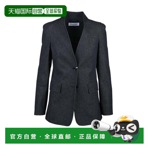自营max maraDenim Jacket - black 美国奥莱直发外套