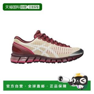 自营Asics Quantum 360 Sneaker - yellow 美国奥莱直发