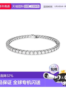 自营SWAROVSKI手镯手链5648937七夕礼物