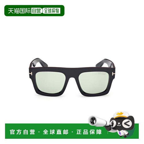 自营tom fordFt0711 Oversized Square Frame Sunglasses - white