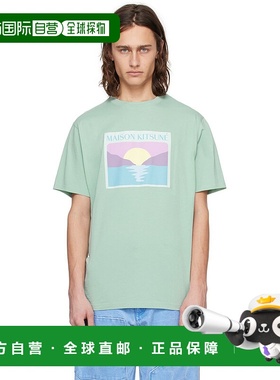 1h可退 香港直邮潮奢 MAISON KITSUNE 男士 绿色 Sunset Postcard