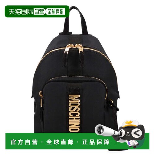 自营moschino金色Carry Me垂直徽标背包-黑色 美国奥莱直发双肩包