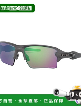 1h可退 【美国直邮】Oakley|FLAK 2.0 XL 太阳镜，OO9188 59