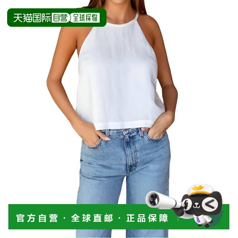 自营emerson fryHigh Neck Tank Top In Ivory Linen - ivory lin