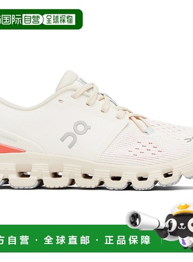 1h可退 香港直邮潮奢 On 女士 灰白色 Cloud X 4 运动鞋 3WE30073