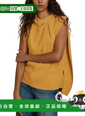 自营Reiss Simone Drape Neck Shell Top 美国奥莱直发上衣