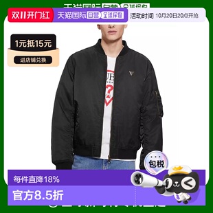 【美国直邮】GUESS 男士约翰飞行员夹克 可拆卸连帽 防水防风尼龙