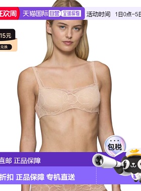 自营triumphBody Make-up Illusion Lace Balconette - nude beig