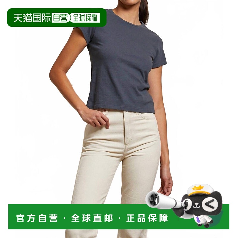 自营perfectwhiteteeWomen's Lisa Recycle Cotton Slim Crew Top
