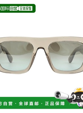 自营Tom Ford Fausto Gradient Brown Browline Men's Sunglasses