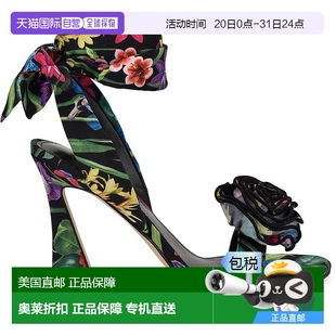 黑色 自營 美國奧萊直 系帶高跟鞋 印花男式 nine westWnkrave2女式