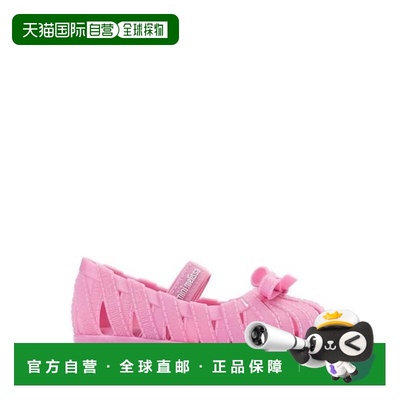 自营Mini Melissa M Lover Ballerina Ballet Flat Toddler  Pink