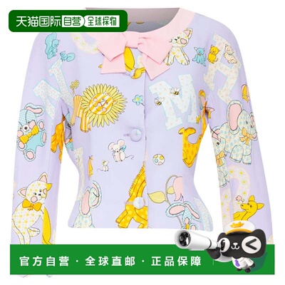 自营MOSCHINO COUTURE! 2022 Runway Calico Animals purple pink