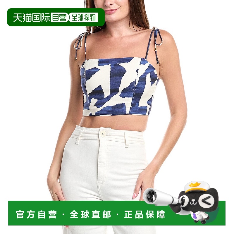 自营milly米莉海洋拼图亚麻混纺裁剪上衣-蓝色 美国奥莱直发
