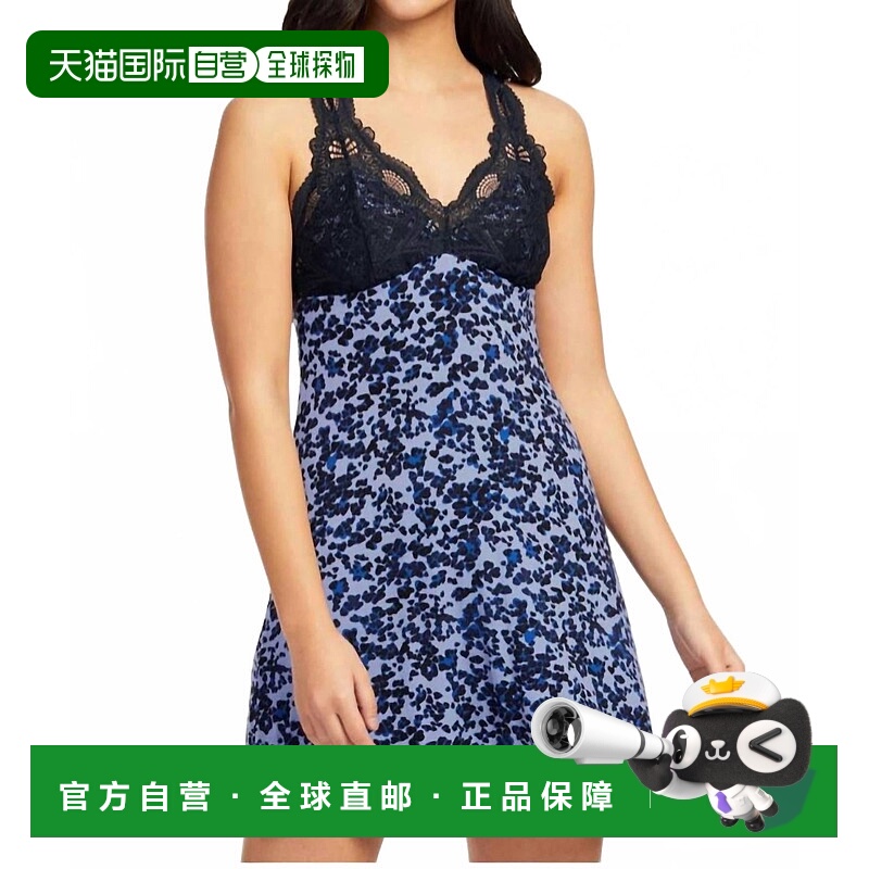 自营fleur'tBelle Epoque Chemise In Navy Leopard - navy leopa
