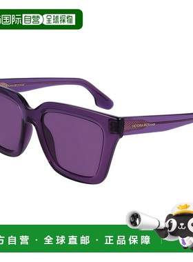 自营Victoria Beckham Injected Women's Sunglasses - purple 美