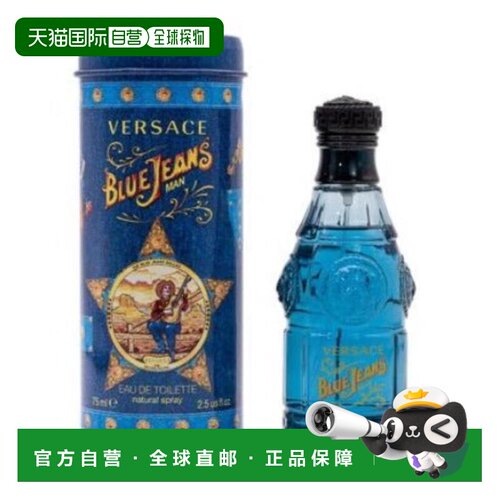 【美国直邮】versace/范思哲 男士 牛仔裤