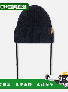 自营 deux par deux季中针织帽（带细绳）黑色 - 黑色 美国奥莱直
