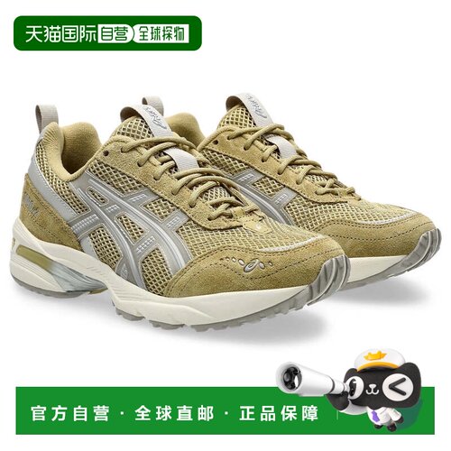 自营Asics GEL-1090V2 1202A480-250运动鞋女士卡其色米色运动鞋D