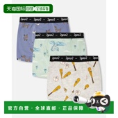 Cotton par 自营deux Pack deuxOrganic Boxers Printed