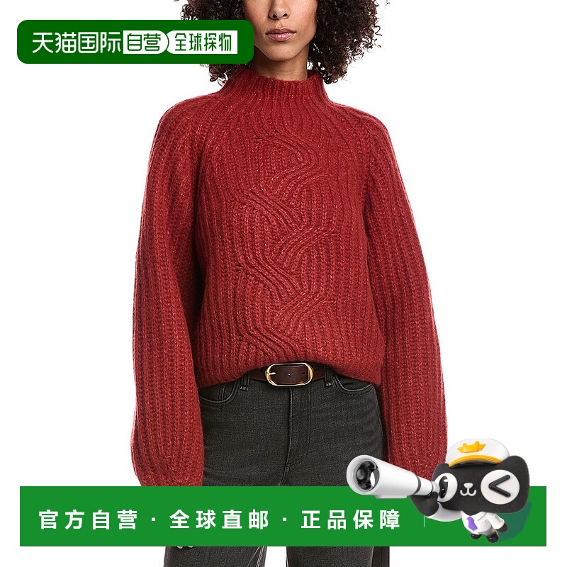 自营DH by Design History羊毛和羊驼毛混纺立领毛衣-红色 美国奥