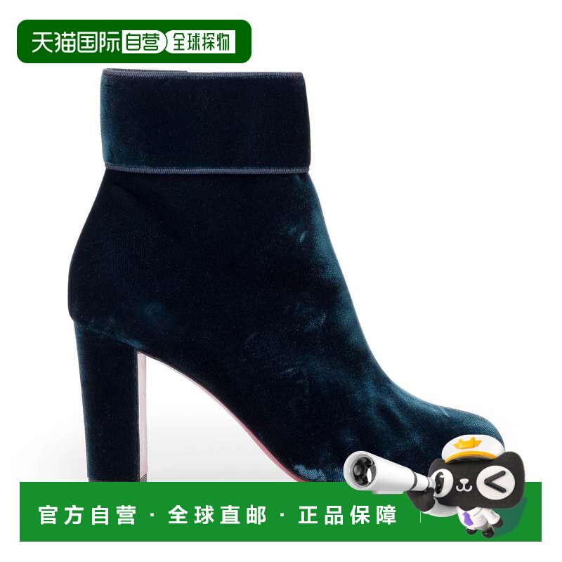 自营christian louboutin蓝色Turela短靴-蓝色 美国奥莱直发