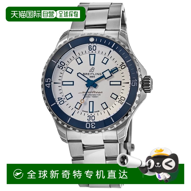 自营 breitling百年灵Superocean Automatic 42银色表盘钢制男士A