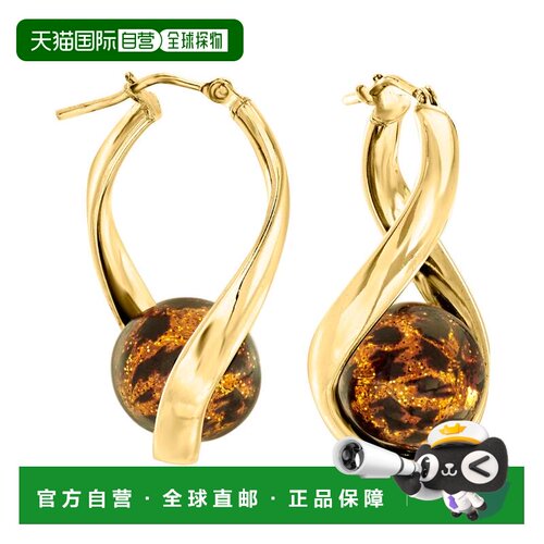 自营Ross-Simons Italian Leopard-Print Murano Glass Bead Twis