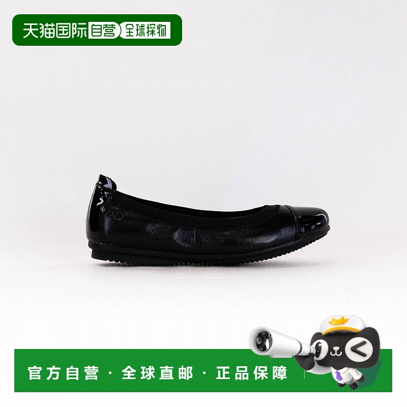 自营josef seibelWomen's Pippa Flats In Black Calf - black ca