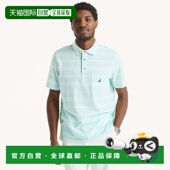 Nautica seawater Mens Fit 自营 Polo Classic Striped blue