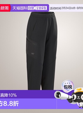 加拿大直邮Arc'teryx Aestas Jogger 女式运动裤