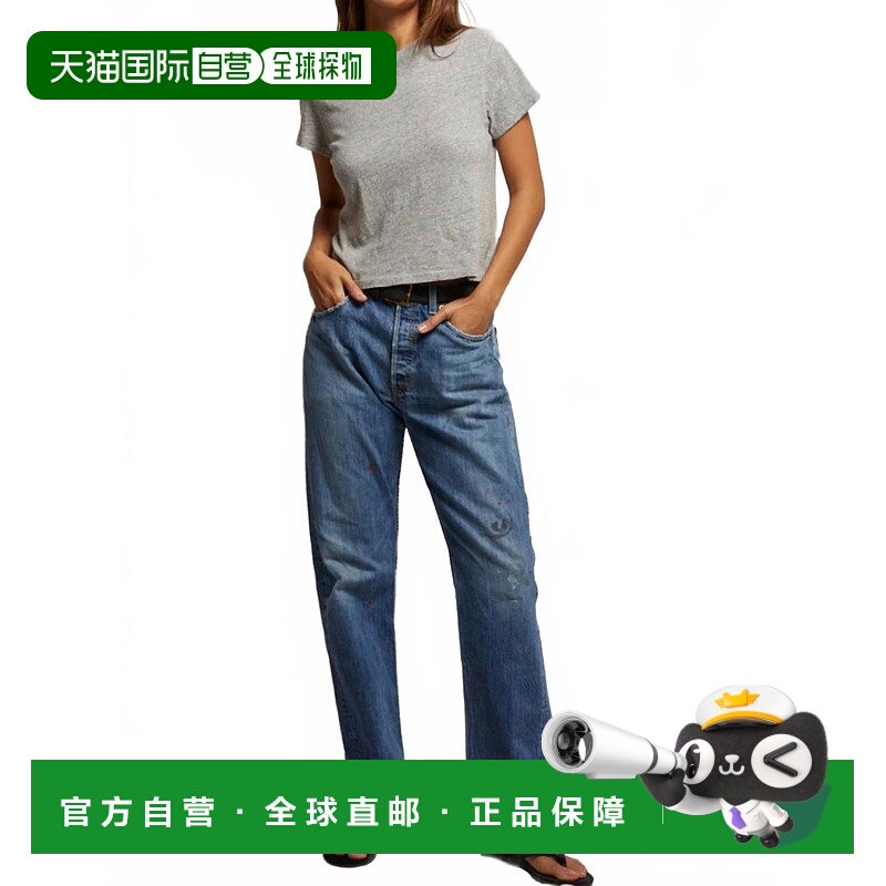 自营perfectwhiteteeWomen's Lisa Recycle Cotton Slim Crew Tee