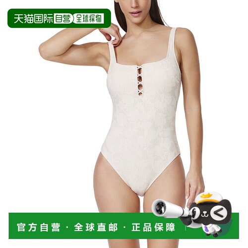 自营profile by gottex个人资料由Gottex Jolene一体式-白色 美国