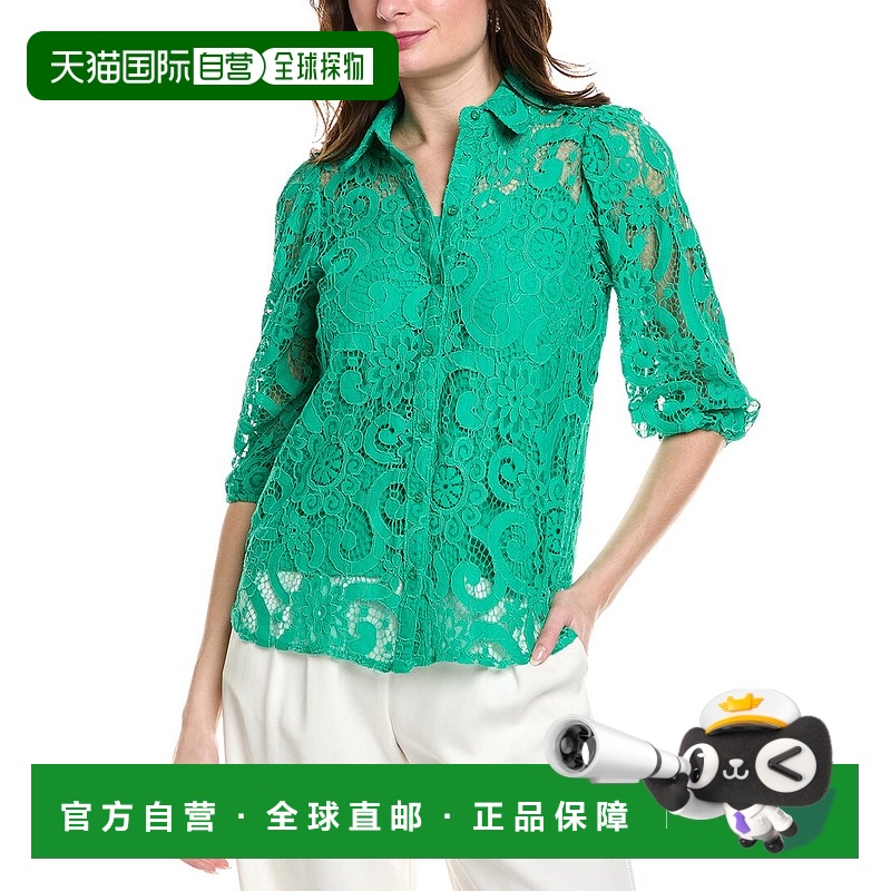自营 Nanette Nanette Lepore 蕾丝衬衫 - 绿色 美国奥莱直发