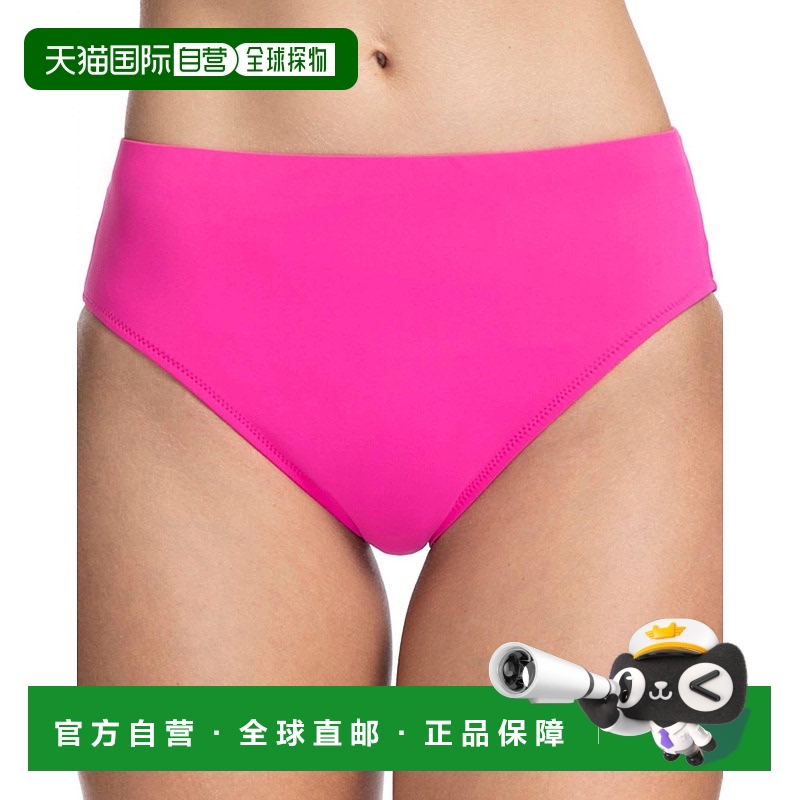 自营 profile by gottexTutti Frutti 紫红色中腰分体泳裤 - tutt