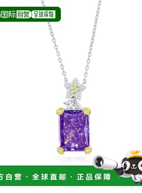 自营Suzy Levian Sterling Silver Gala Firework Emerald Cut Pu
